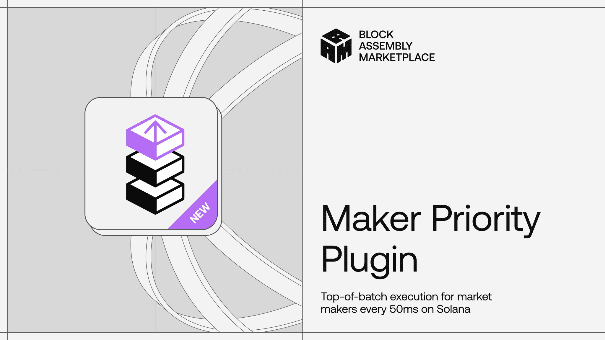 Introducing BAM’s Maker Priority Plugin: Sub-Slot Deterministic Execution for Onchain Market-Making